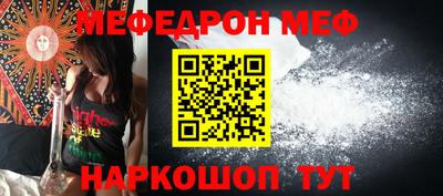 mix Нягань