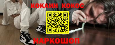 a pvp Обнинск