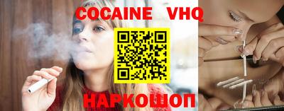 a pvp Обнинск
