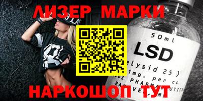 a pvp Обнинск