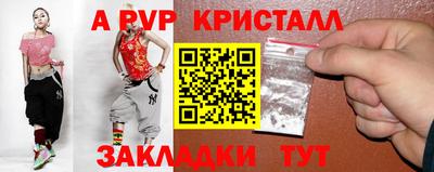 MESCALINE Первоуральск