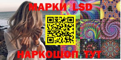 мефедрон Пенза