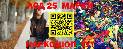 мефедрон Пенза