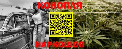 мефедрон мука Партизанск