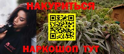 мефедрон Пенза