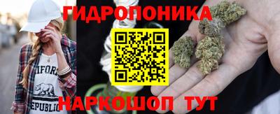 мефедрон Пенза