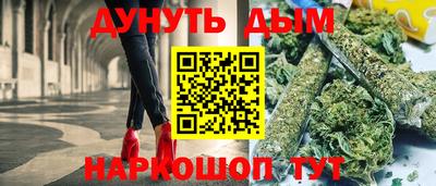 мефедрон Пенза