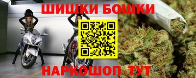 a pvp Обнинск