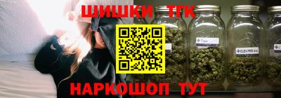кокаин колумбия Обь