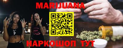 mix Нягань