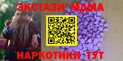 MESCALINE Первоуральск