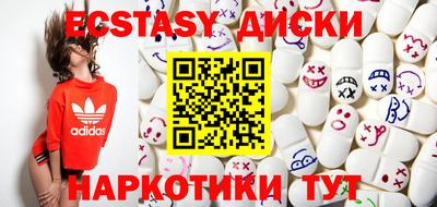 кокаин колумбия Обь