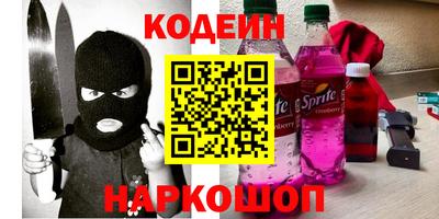mix Нягань