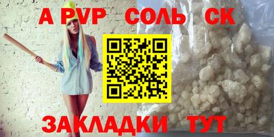 кокаин колумбия Обь