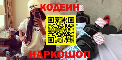 mix Нягань