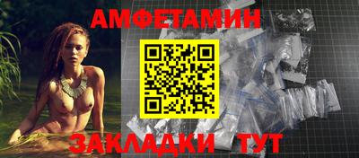 a pvp Обнинск