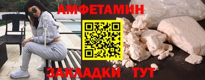 MESCALINE Первоуральск