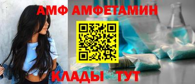 mix Нягань