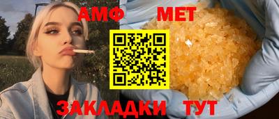 кокаин колумбия Обь