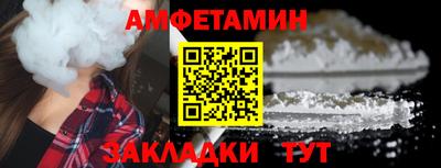 MESCALINE Первоуральск