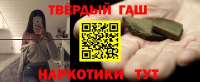 мефедрон Пенза