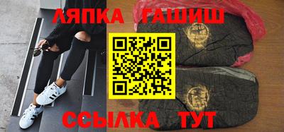 мефедрон мука Партизанск