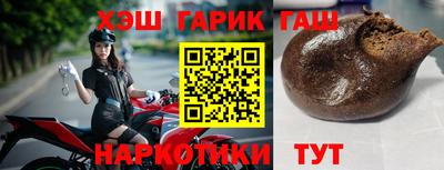 MESCALINE Первоуральск