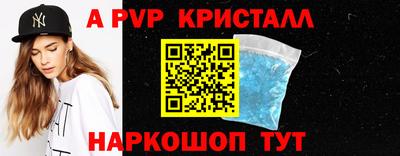 кокаин колумбия Обь
