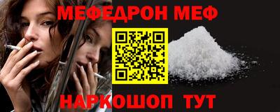 кокаин колумбия Обь