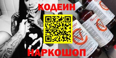 мефедрон мука Партизанск